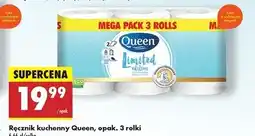 Biedronka Ręcznik kuchenny Queen oferta