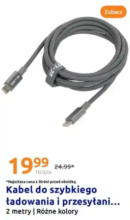 Action Kabel do szybkiego ładowania i przesyłania oferta