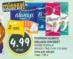 Słoneczko Podpaski Discreet oferta