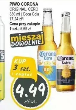 Słoneczko Piwo Corona oferta