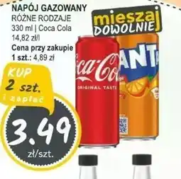 Słoneczko Napój gazowany Coca-Cola oferta
