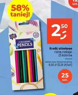 Dealz Kredki ołówkowe Colouring pencils oferta