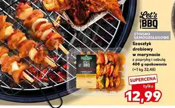 Kaufland Szaszłyk drobiowy w marynacie z papryką i cebulą Stoisko samoobsługowe oferta