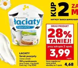 Kaufland Serek Łaciaty puszysty naturalny oferta