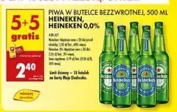 Biedronka HEINEKEN, HEINEKEN 0,0% oferta