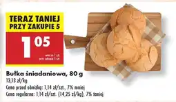 Biedronka bułka śniadaniowa 80 g oferta
