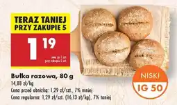Biedronka Bułka razowa 80 g oferta