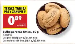 Biedronka bułka poranna fitness , 80 g oferta