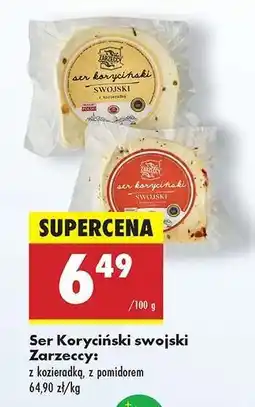 Biedronka Ser Koryciński swojski Zarzeccy oferta