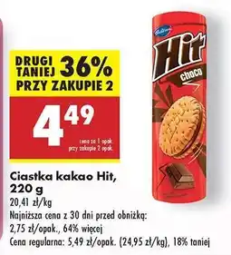 Biedronka Ciastka kakao Hit, 220 g oferta