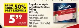 Biedronka Szynka w stylu włoskim Krakus, 140 g oferta