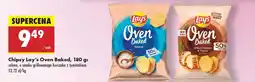 Biedronka Chipsy Lay’s Oven Baked, 180 g oferta