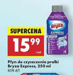 Biedronka Plyn do czyszczenia pralki Bryza Express 250 ml oferta