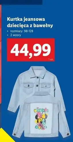 Lidl Kurtka dziecięca jeansowa rozm. 98-128 oferta
