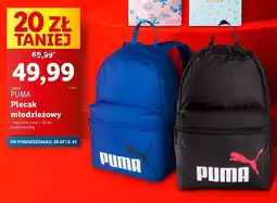Lidl Plecak młodzieżowy Puma oferta
