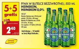 Biedronka Piwo Heineken oferta
