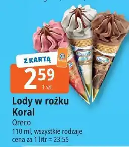 E.Leclerc Lody w rożku Koral oferta
