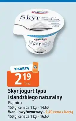 E.Leclerc Jogurt typu islandzkiego naturalny Skyr Piątnica oferta