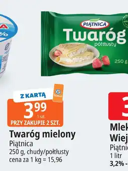 E.Leclerc Twaróg mielony chudy/półtłusty Piątnica oferta