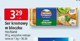 E.Leclerc Ser kremowy w bloczku Hochland oferta