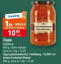 E.Leclerc Zupa pomidorowa Kotwica oferta