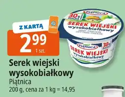 E.Leclerc Serek wiejski wysokobiałkowy Piątnica oferta