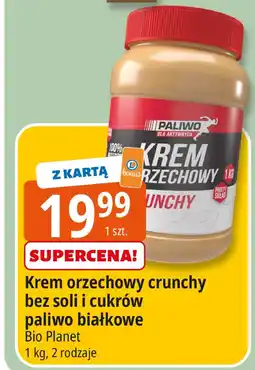E.Leclerc Krem orzechowy crunchy bez soli i cukrów paliwo białkowe Bio Planet oferta