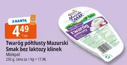 E.Leclerc Twaróg półtłusty Mazurski Smak bez laktozy klinek Mlekpol oferta