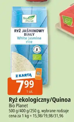 E.Leclerc Ryż ekologiczny/Quinoa Bio Planet oferta