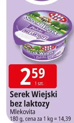 E.Leclerc Serek wiejski bez laktozy Mlekovita oferta