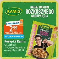 E.Leclerc Posypka Kamis McCormick oferta