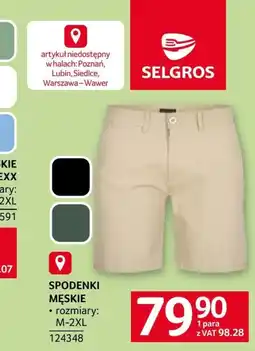 Selgros Spodenki męskie Selgros oferta
