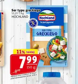 Prim Market Ser Hochland oferta