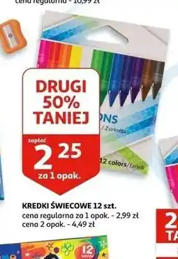 Auchan Kredki świecowe oferta