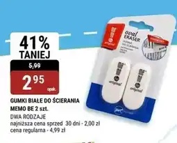 bi1 Gumka do ścierania Białe oferta