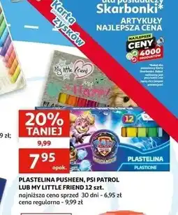 Auchan Plastelina my little friends oferta