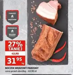 Auchan Boczek wędzony parzony Auchan oferta