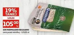 Auchan Ser parmigiano reggiano Ambrosi oferta