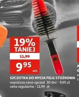 Auchan Szczotka do mycia felg oferta