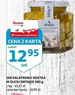 Auchan Ser sałatkowy w kostkach oleju Sirtakis oferta