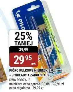 bi1 Pióro kulkowe Pilot oferta