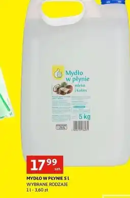 Auchan Mydło w płynie mleko i kokos Podniesiony Kciuk oferta