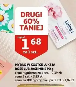 Auchan Mydło softening rose & milk proteins Luksja Creamy Soft oferta