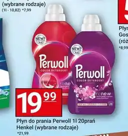 Hitpol Płyn do prania Perwoll oferta