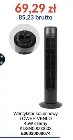 AT Wentylator Venlo oferta