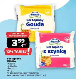 Netto Ser topiony Miletto z szynką plastry oferta