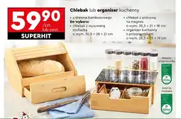 Biedronka Chlebak Smukee oferta