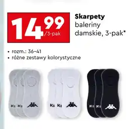 Biedronka Skarpety damskie Kappa oferta