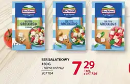 Selgros Ser sałatkowy Hochland oferta