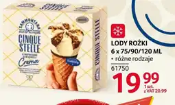Selgros Lody Sammontana oferta